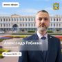 Какие планы по модернизации объектов водоснабжения в этом году? Куда нужно обратиться, чтобы вывезли КГО?