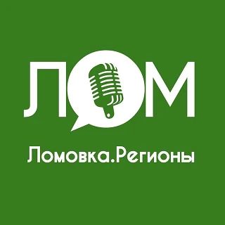В Ставропольском крае сотрудники ФСБ предотвратили покушение на жизнь участника СВО