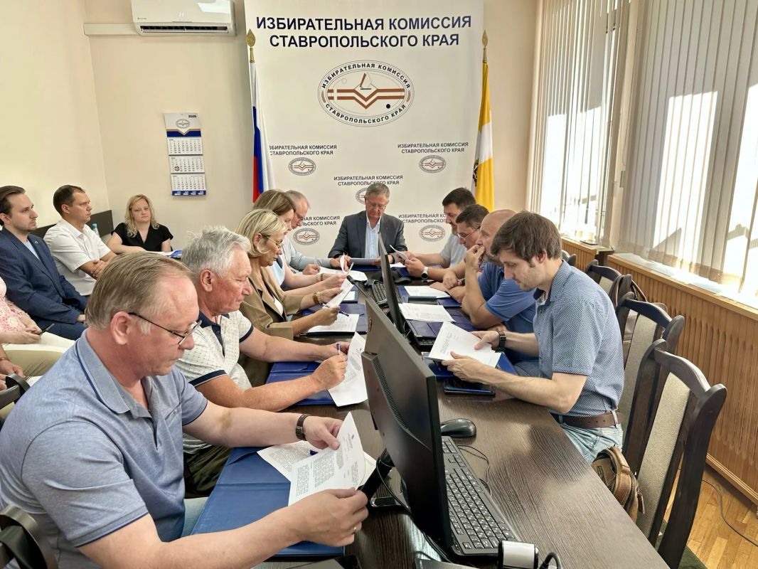 Еще пять кандидатов смогут открыть специальные счета для формирования избирательных фондов Еще пять кандидатов смогут открыть специальные счета для формирования избирательных фондов