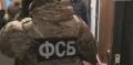 ФСБ предотвратила теракт в отношении участника СВО в Ставропольском крае