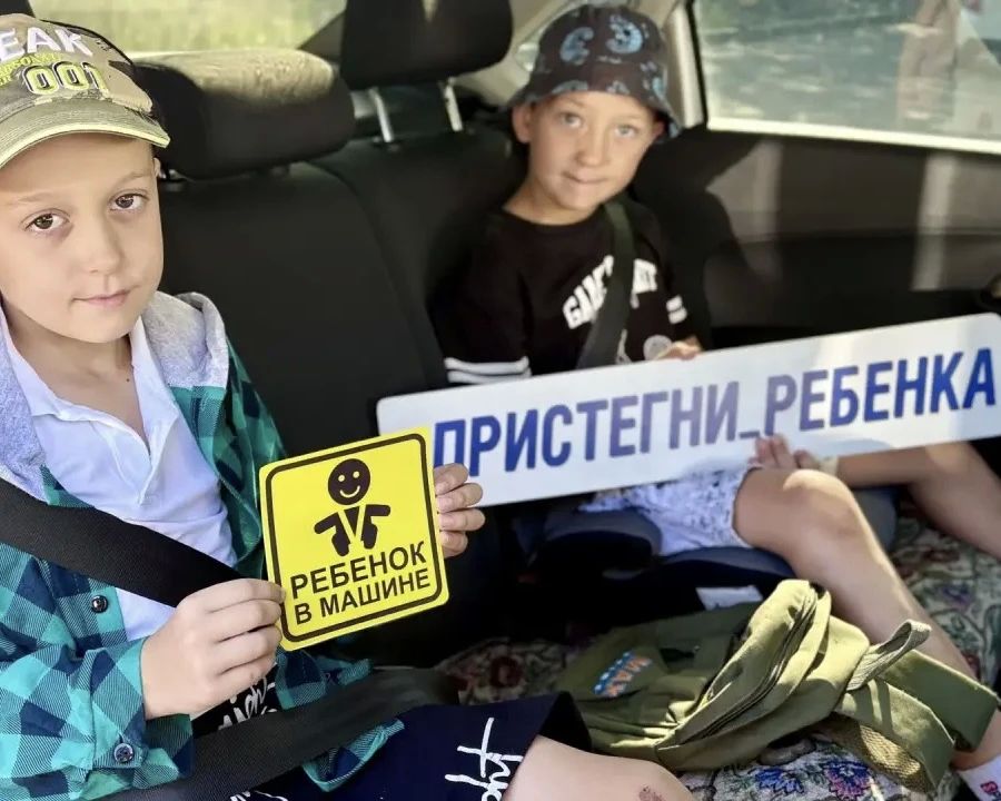 Более 500 нарушений правил перевозки детей-пассажиров задокументировали автоинспекторы на Ставрополье Более 500 нарушений правил перевозки детей-пассажиров задокументировали автоинспекторы на Ставрополье