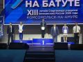 Серебро в прыжках на батуте