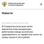����������� ������ ������������� ������� �������� ���������� ��������� ����������������