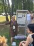 Туристический информационный центр разработал авторские экскурсии по Ставрополю