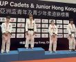 Золото и серебро Гонконга. В Гонконге завершился Кубок Азии по дзюдо среди юношей и девушек