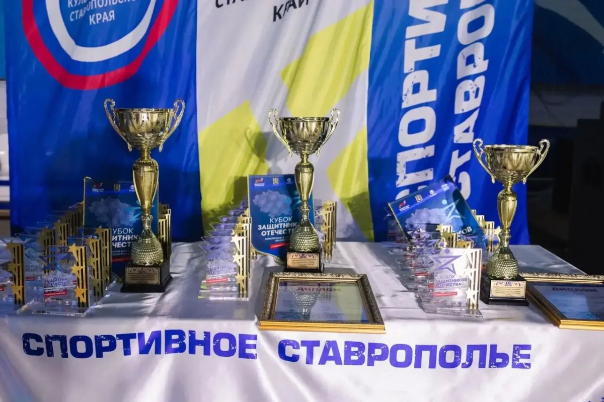 QR-код поможет участникам СВО посещать спортивные мероприятия
