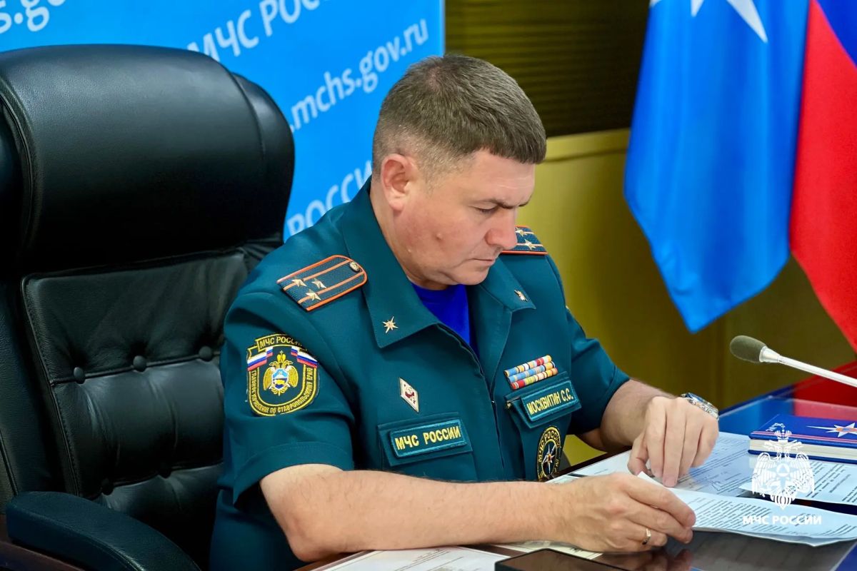 МЧС России совершенствует готовность к реагированию на чрезвычайные ситуации МЧС России совершенствует готовность к реагированию на чрезвычайные ситуации
