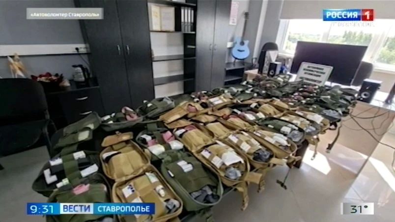 Еще один гуманитарный конвой отправили бойцам СВО на передовую