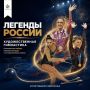 ����� �������, ������� ������� � ��������� ����� � �����������, ��� ������ �������� ����� � ������� ���������� �������������� ����������