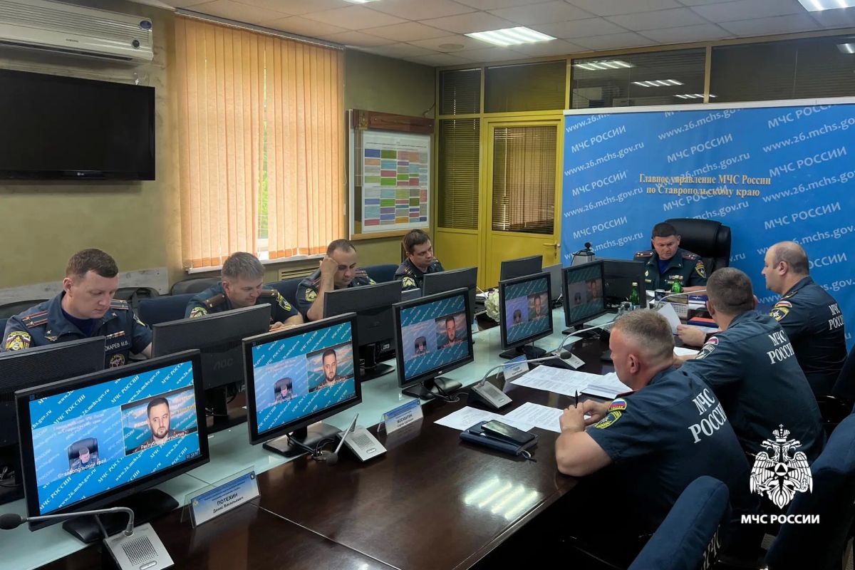 МЧС России совершенствует готовность к реагированию на чрезвычайные ситуации МЧС России совершенствует готовность к реагированию на чрезвычайные ситуации