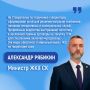 На Ставрополье принимают меры для бесперебойной работы коммунальной техники