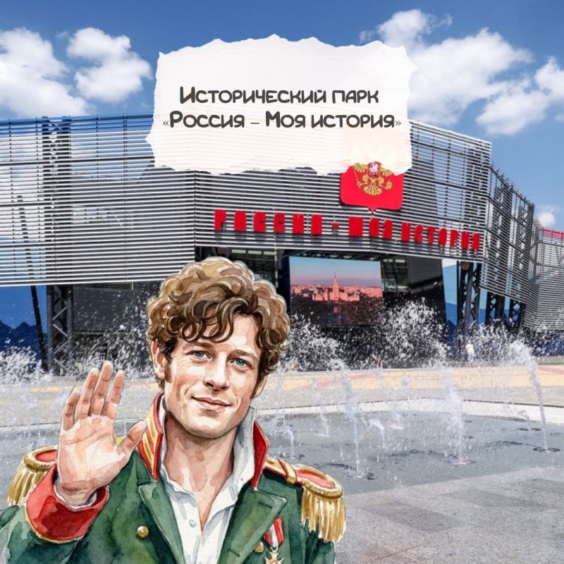 Продолжаем фантазировать вместе с проектом «По следам книжных героев» Продолжаем фантазировать вместе с проектом «По следам книжных героев»