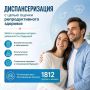 � ������������ ����������� �������� ��������������� ��� ������ ��������������� �������� - ��� ��������� �� ������ ���