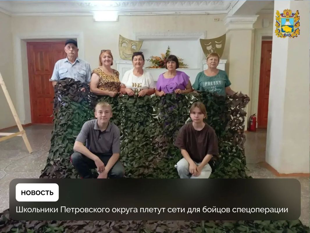 Ученики школы №6 им. Г.В. Батищева села Гофицкого Петровского округа поддерживают бойцов на передовой