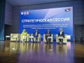 Депутаты Думы Ставрополья приняли участие в стратегической сессии по увековечению памяти жертв геноцида советского народа в годы Великой Отечественной войны