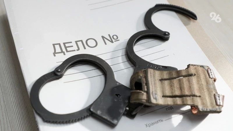 На Ставрополье растёт число дел против подростков по террористическим статьям