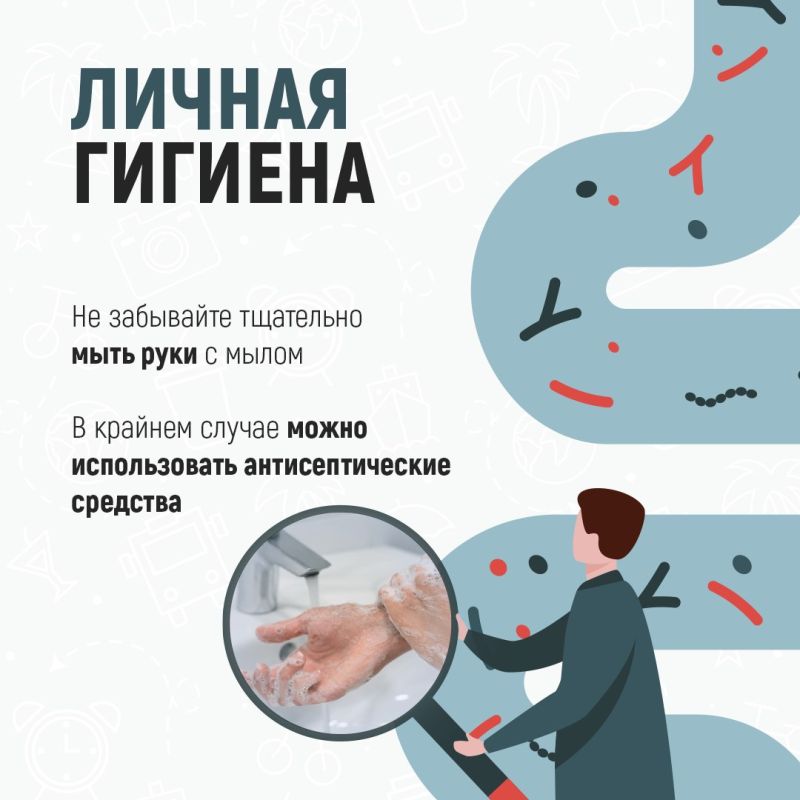 Как обезопасить себя от инфекции на море? Как обезопасить себя от инфекции на море?