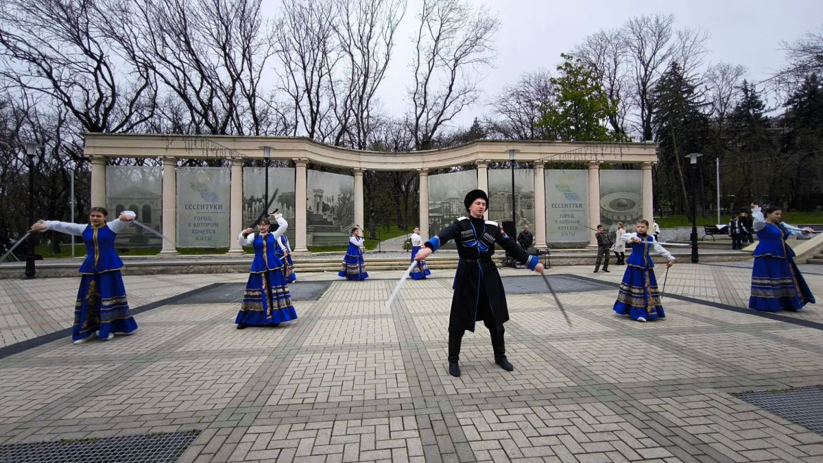 В Ессентуках сегодня пройдет