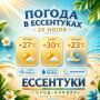 ������ ����! ����� ���� ���� ����� ����� �� ����� � ���������, ��� ������ ����� ������, � ����� ������ ����������� � ������ ����� ��������