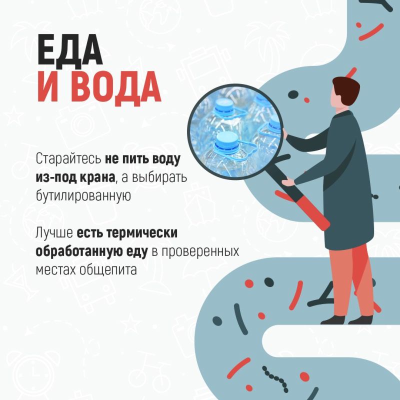 Как обезопасить себя от инфекции на море? Как обезопасить себя от инфекции на море?