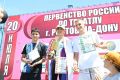 Спортсмены из Ставрополя привезли две медали первенства России по триатлу, которое состоялось в Ростове-на-Дону