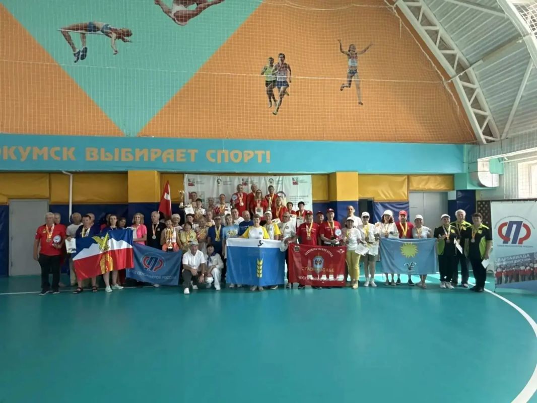 Команда Пятигорска завоевала семь медалей на краевом этапе Спартакиады пенсионеров России Команда Пятигорска завоевала семь медалей на краевом этапе Спартакиады пенсионеров России