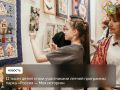 Исторические парки «Россия — Моя история» в Ставрополе и Пятигорске подготовили специальную летнюю культурно-просветительскую программу