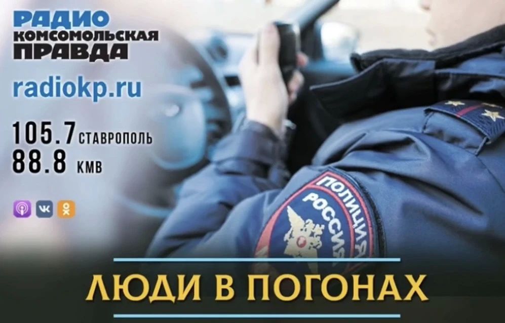 Лето, каникулы. Как уберечь ребенка в летнее время от ДТП? Как научить его соблюдать ПДД, чтобы спокойно отпускать на прогулку?
