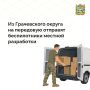 ��������� ������ ������������� ������ ���������� �������������� ��� ���������� ������ �����