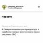 ����������� ��������������� ������ ������� �������� ���������� ���������������� � ���������� ������ ��������������