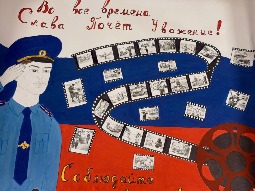 На Ставрополье подведены итоги конкурса детского творчества «На страже дорожной безопасности» На Ставрополье подведены итоги конкурса детского творчества «На страже дорожной безопасности»