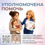 ��� ����������: �� ����������� ������� ������������ ����� ������� ���� � ������������� �������������, ���������� ��� ����� ��� ������� � ������� � �������������