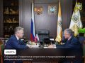 Глава Ставропольского края Владимир Владимиров провел рабочую встречу с председателем краевой избирательной комиссии Сергеем Тарасовым