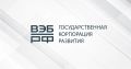 Ставрополь попал в ТОП Индекса качества жизни в городах России за 2025 год