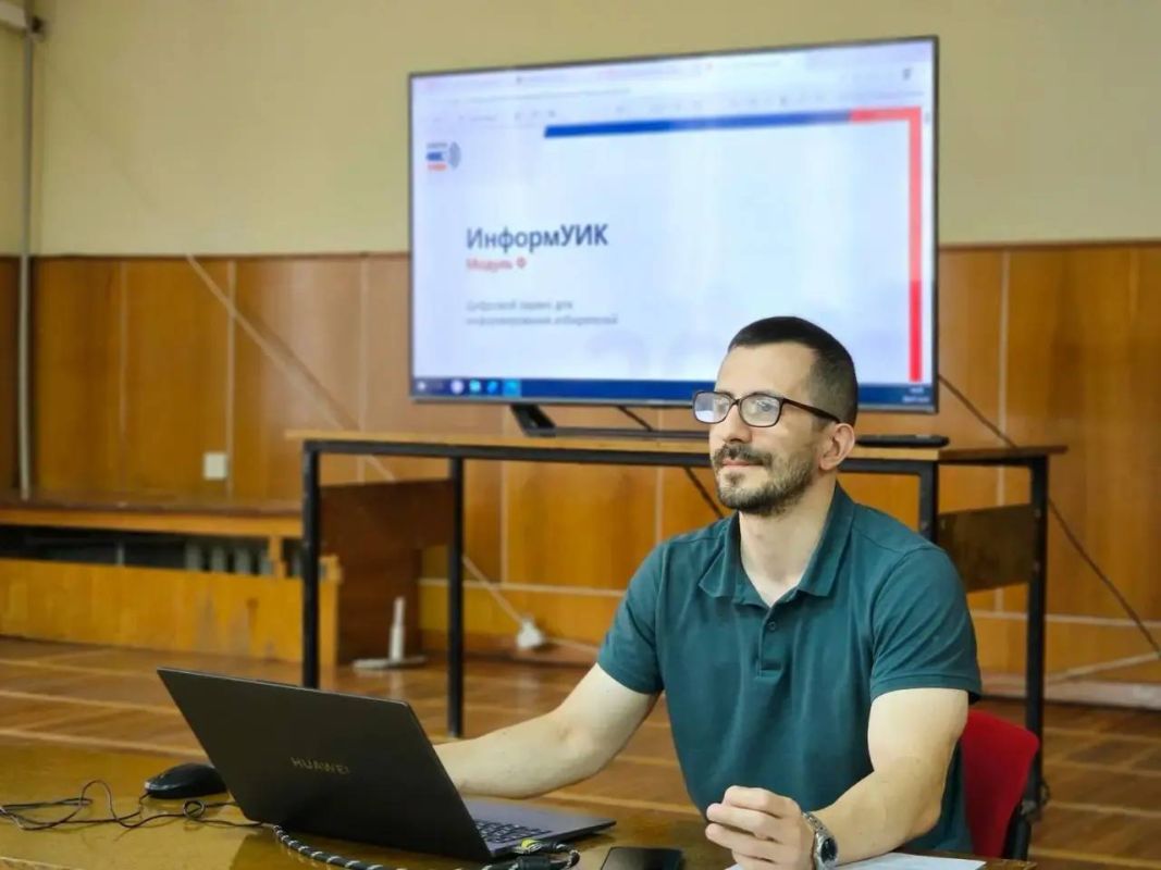 Стартовало обучение участников проекта «ИнформУИК» Стартовало обучение участников проекта «ИнформУИК»