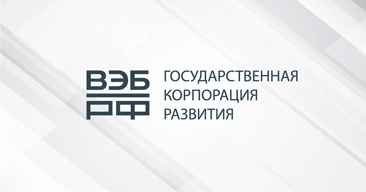 Ставрополь попал в ТОП Индекса качества жизни в городах России за 2025 год