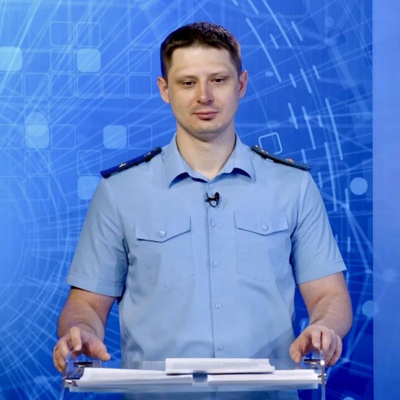 Сегодня, 30 июля, в 17:45 на телеканале «Свое ТВ» состоится очередной выпуск ведомственной телепередачи «Око Государево» с участием заместителя прокурора Ленинского района города Ставрополя Эдварда Степанова на тему: