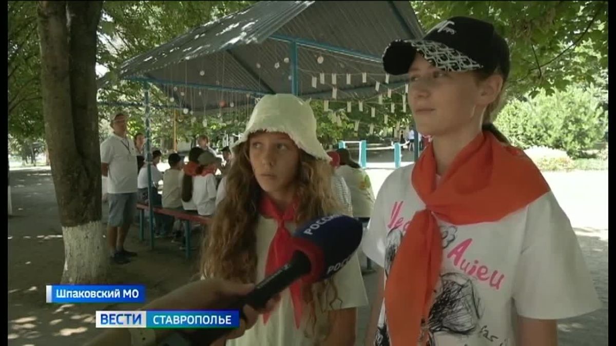 В детских лагерях Ставрополья уже отдохнули свыше 70 тысяч ребят