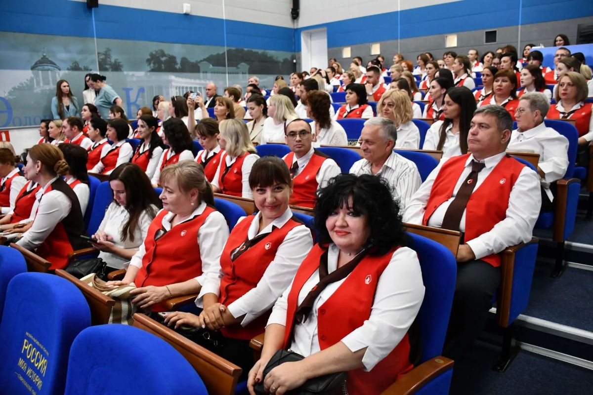 Ставропольский МФЦ отметил 15-летие Торжественное мероприятие по этому случаю состоялось накануне в музейно-выставочном комплексе «Россия – Моя история» Ставропольский МФЦ отметил 15-летие Торжественное мероприятие по этому случаю состоялось накануне в музейно-выставочном комплексе «Россия – Моя история»