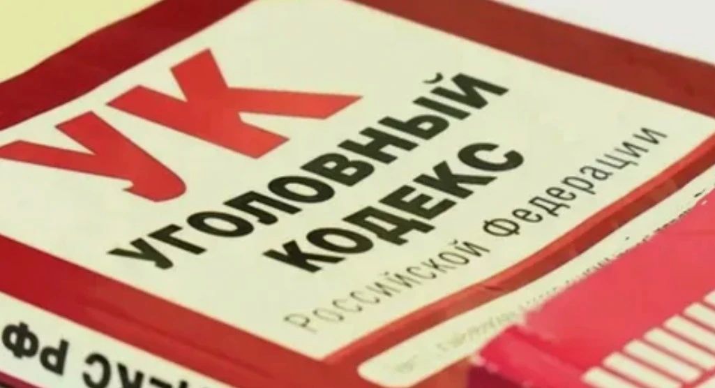 Семь миллионов рублей похитила жительница Ставрополья у участника СВО