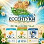 ������ ����!. ������� ������� - ����, ����� ������� ������ ���������� �������� �������, � ������� ��� ������ ������ ��������