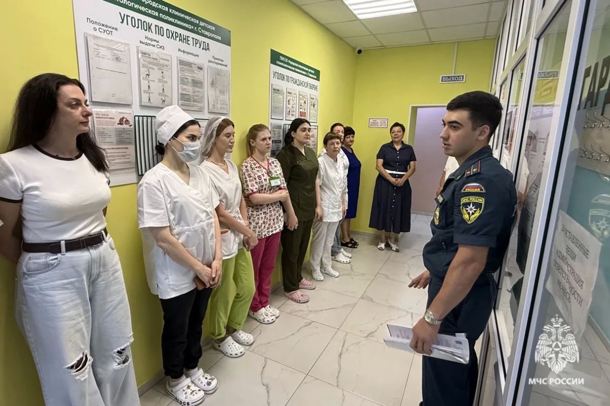 В ставропольской детской стоматологии прошли учения по пожарной безопасности В ставропольской детской стоматологии прошли учения по пожарной безопасности