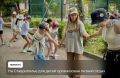 В ставропольских детских лагерях уже работает третья смена
