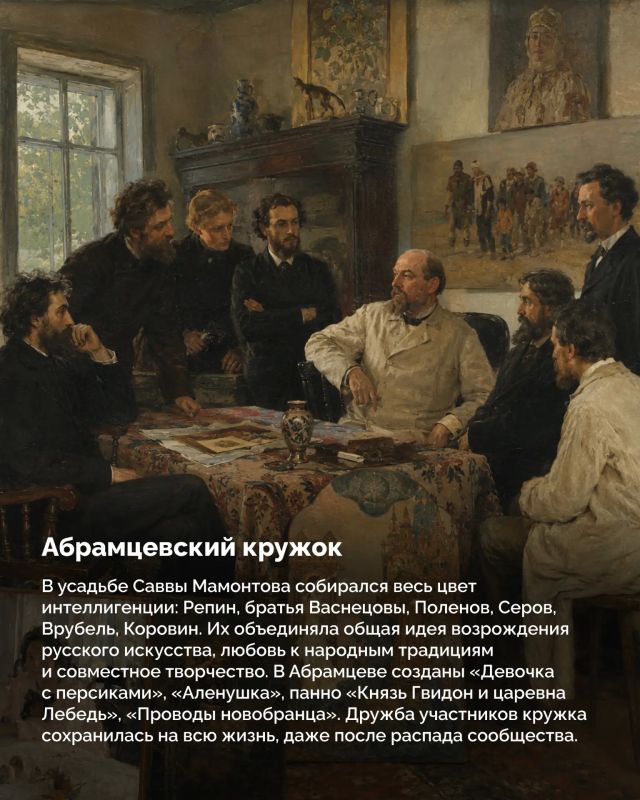 Писатели и художники, музыканты и живописцы — их союзы рождали шедевры Писатели и художники, музыканты и живописцы — их союзы рождали шедевры