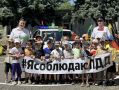 Анимационные шоу по ПДД для дошколят организовали автоинспекторы Пятигорска