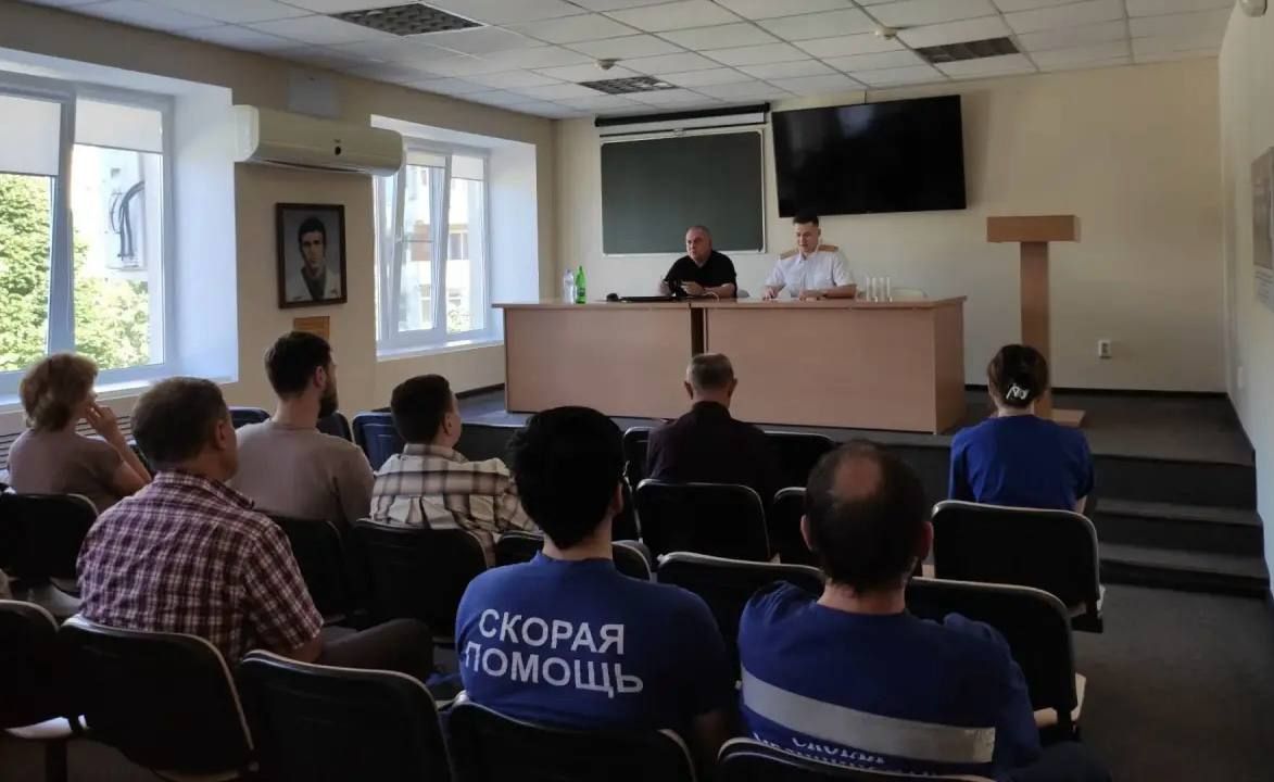В Ставрополе следователи СКР провели профилактическую беседу с медицинскими работниками В Ставрополе следователи СКР провели профилактическую беседу с медицинскими работниками