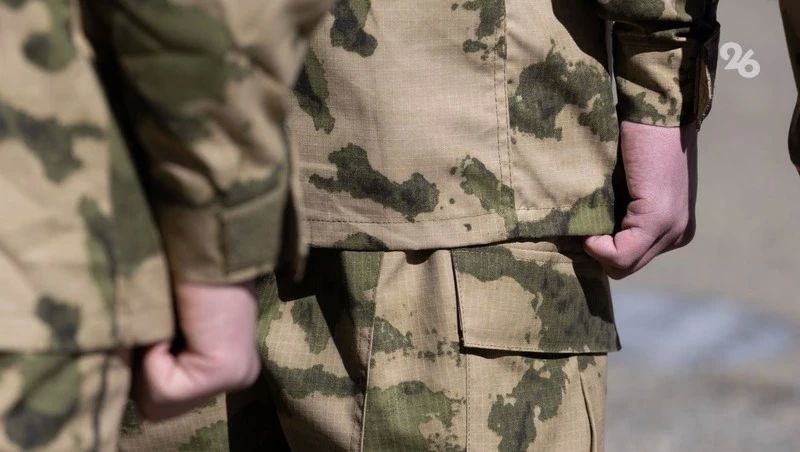 1,5 млн рублей помогла вернуть участнику СВО прокуратура в Ессентуках