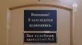 Двое мужчин, избивших участника СВО на глазах у его ребёнка в Изобильном, предстанут перед судом