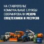 �� ����������� ������������ ���������� � ������-������� �������