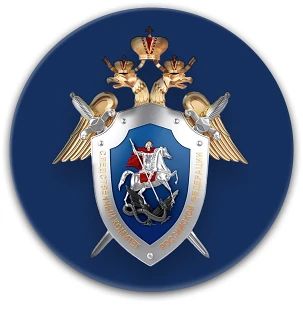 Заведующий патологоанатомическим отделением больницы города Пятигорска предстанет перед судом за вымогательство взяток